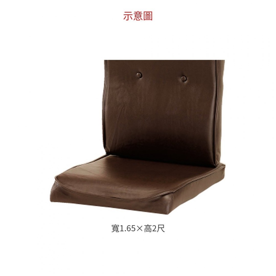 2026 黑咖啡皮小椅墊(單只)