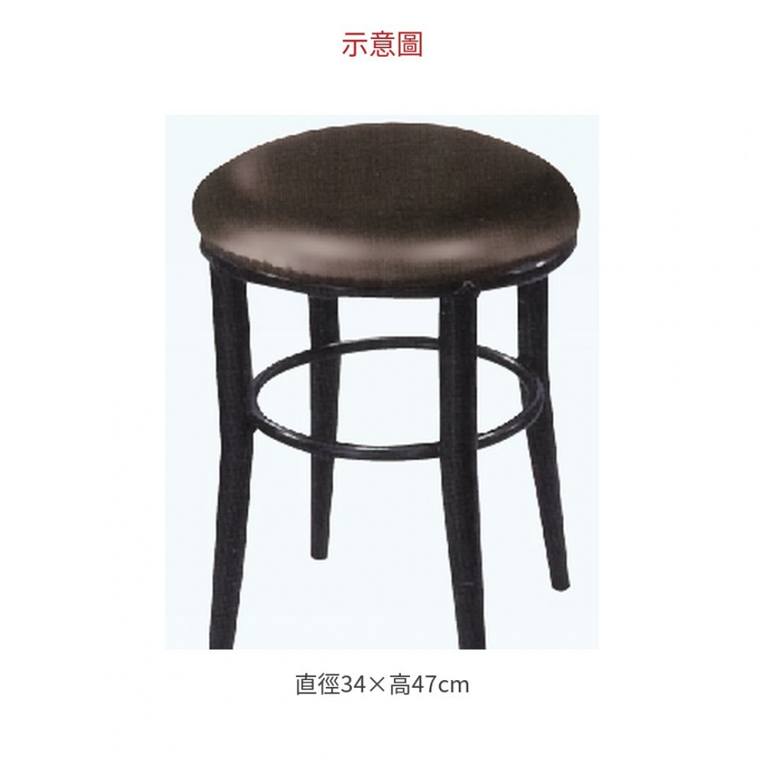 2026 月圓椅(咖啡)