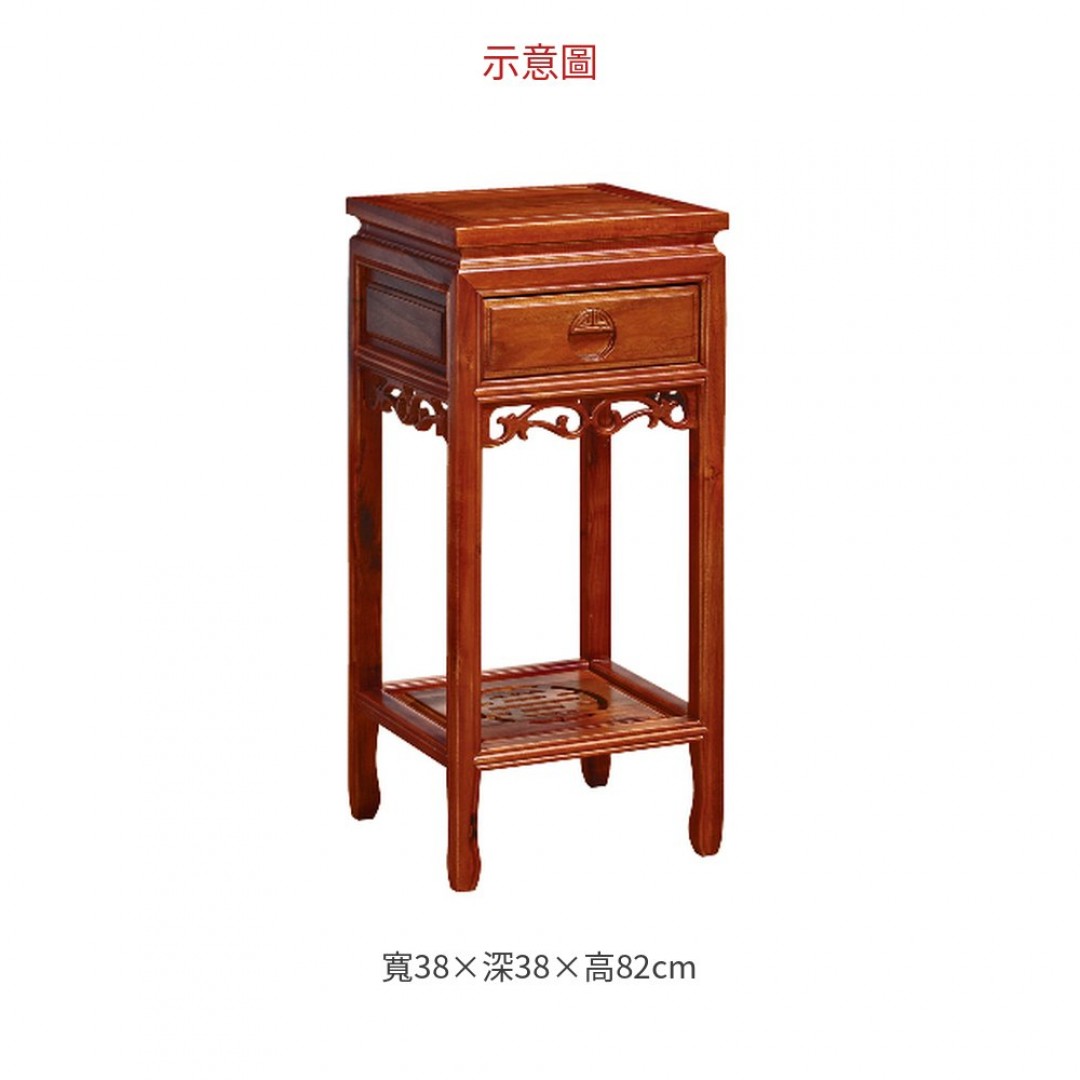 2026 豐財實木花架(TK-004)
