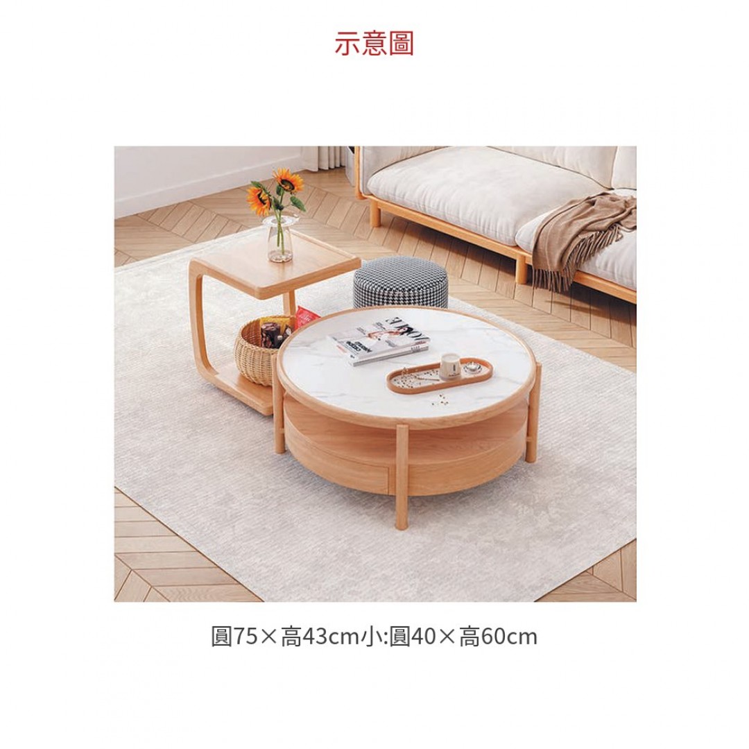 2026 209套几(不含凳子和籃子) 大:
