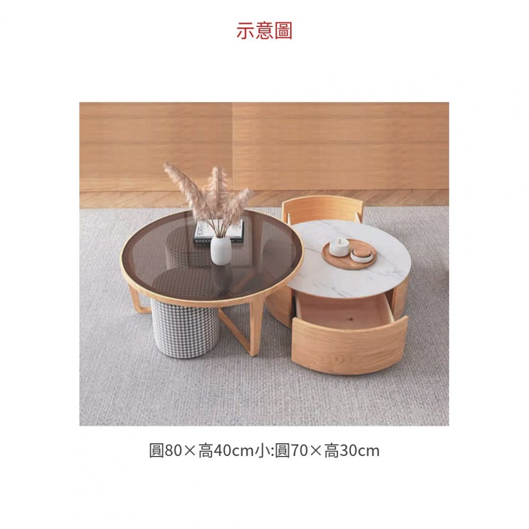 2026 C202套几(不含凳子) 大: