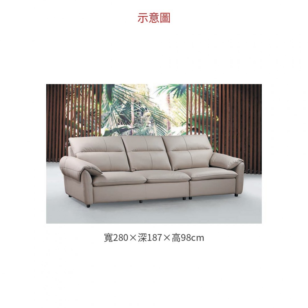 2026 TK08B灰皮L型沙發(半牛/頭層牛皮)