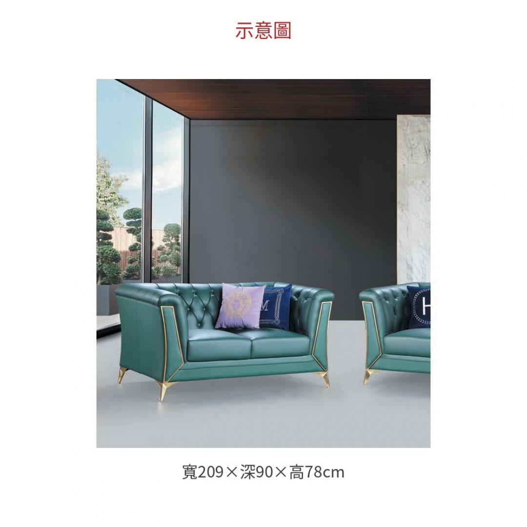 2026 Q288藍灰皮三人沙發