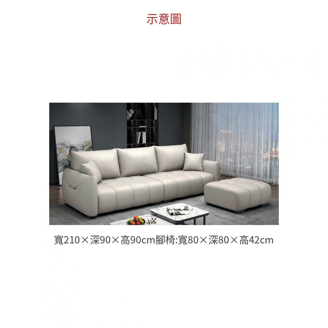 2026 563-2 L型沙發(灰)