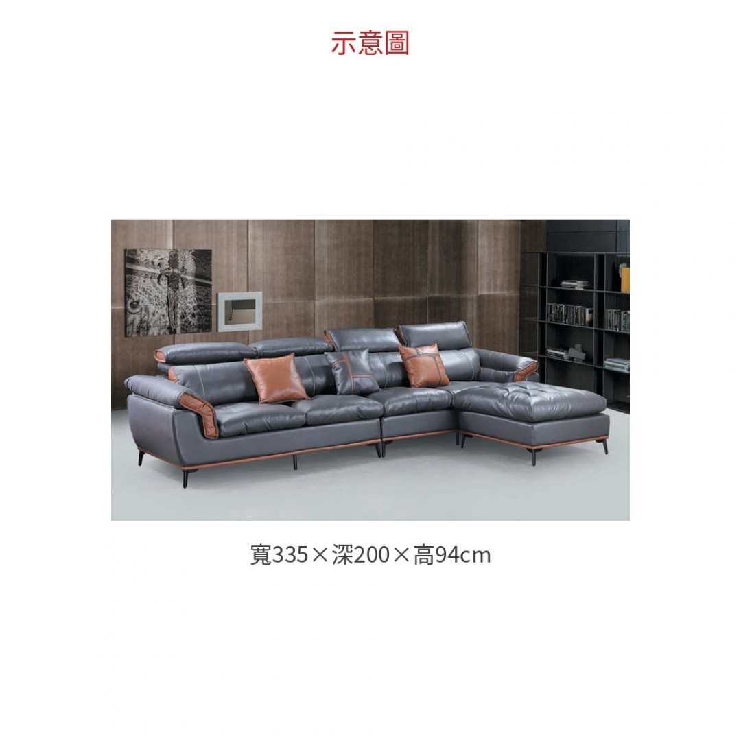 2026 1505科技布沙發(可左右)
