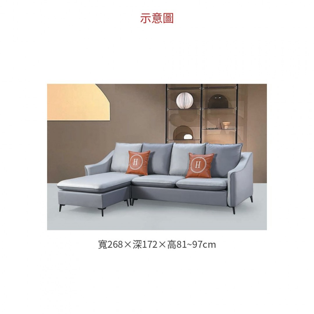 2026 1280科技布灰L型沙發