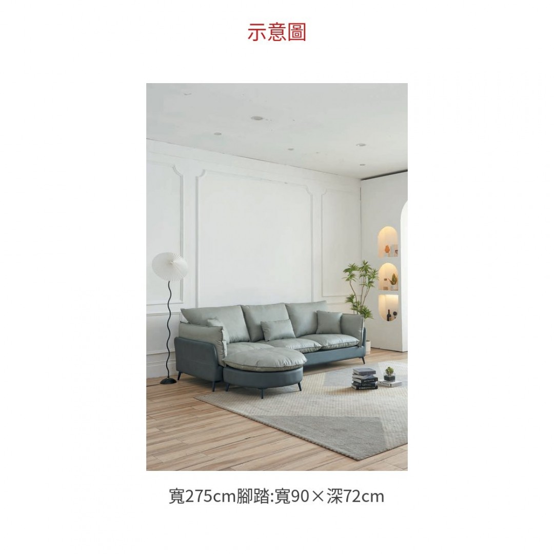 2026 2206三人+腳椅 貓抓皮沙發 (雙色)