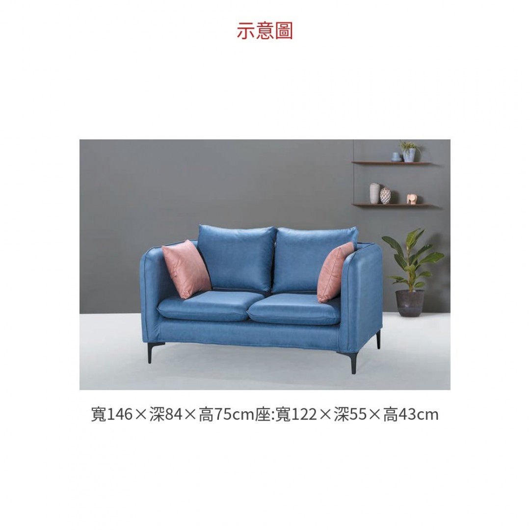 2026 6105沙發(綠科技布)