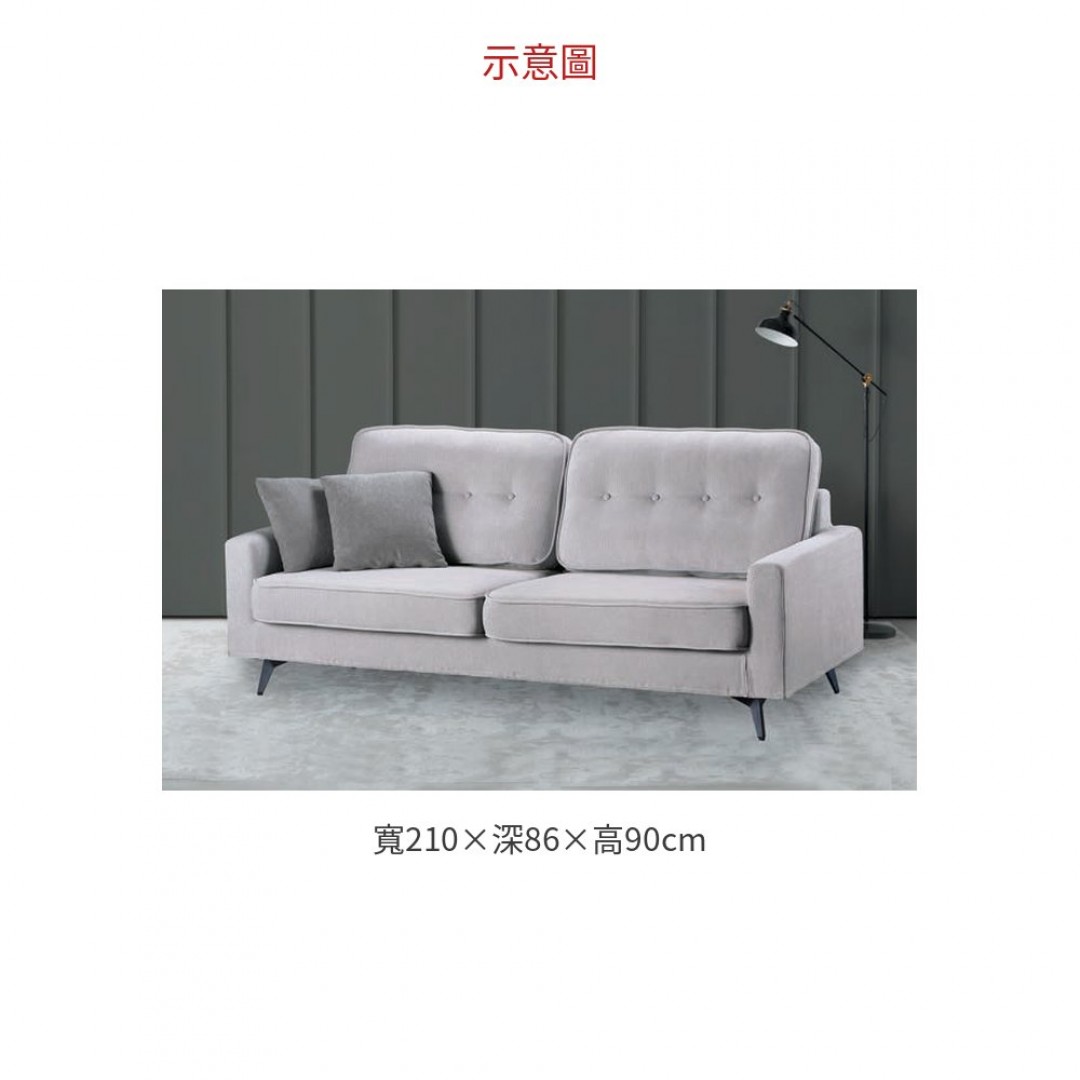 2026 916-3 沙發3人座(淺灰)