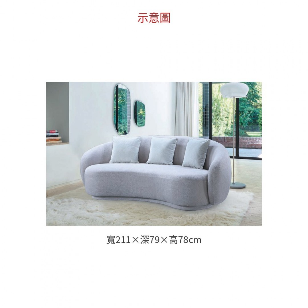 2026 A12灰絨布三人沙發(灰)