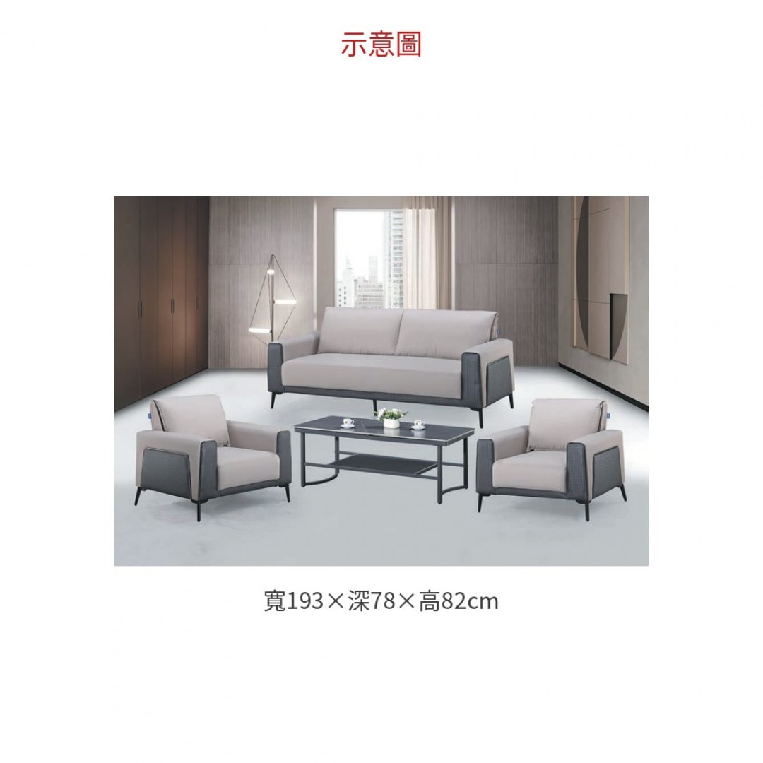 2026 T107沙發三人座(米白)