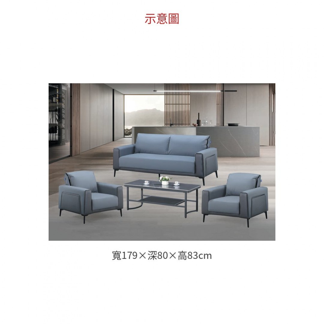 2026 T110沙發三人座(咖啡)