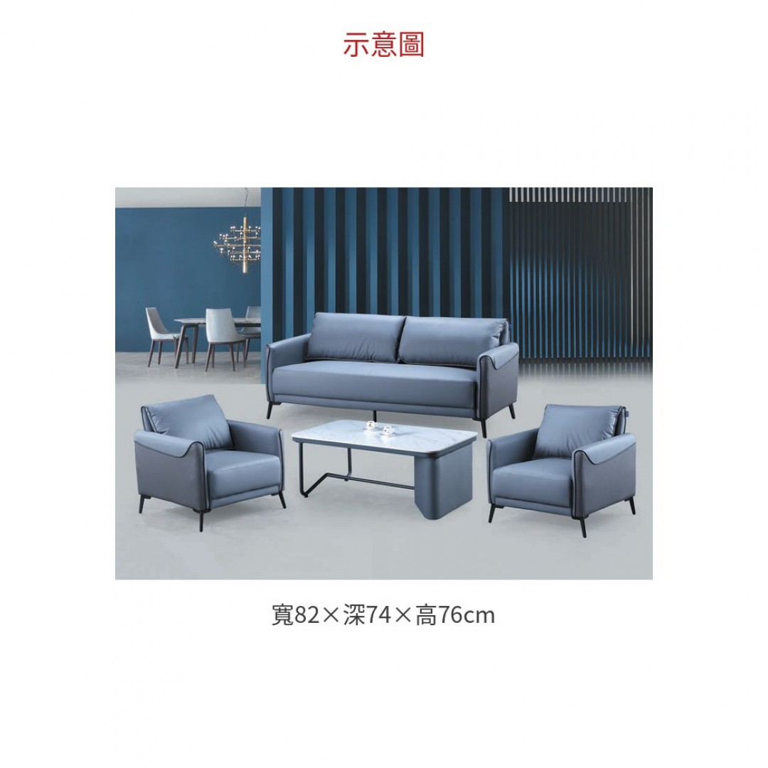 2026 T88沙發一人座(深灰皮)