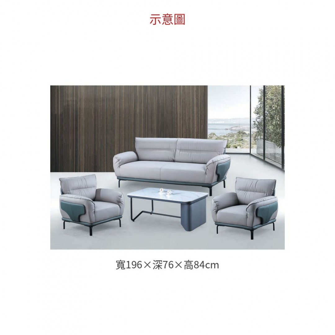 2026 T45沙發三人座(灰＋綠皮)