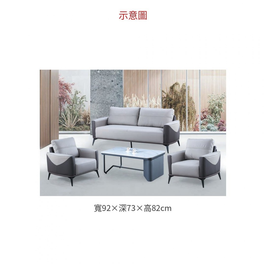 2026 T93沙發一人座(灰＋咖啡皮)