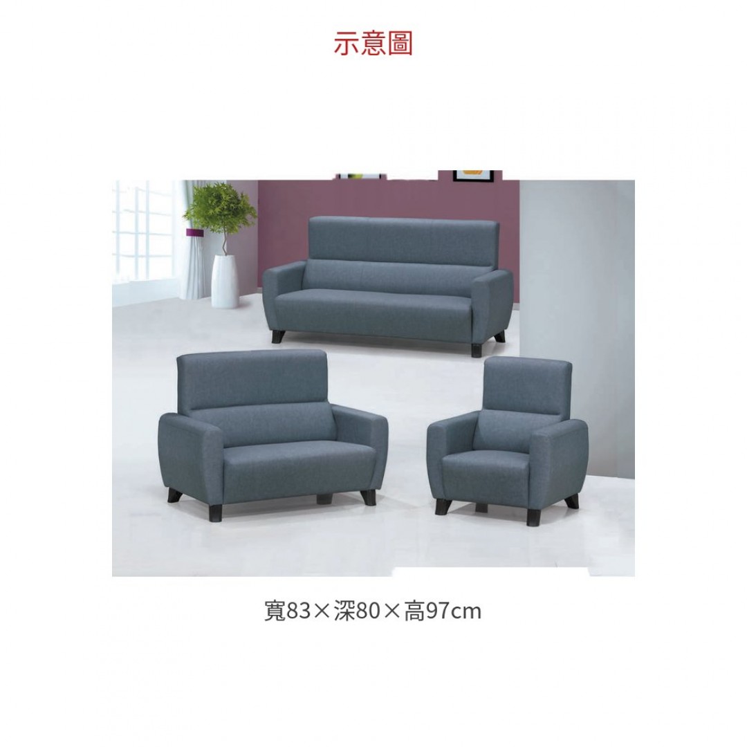 2026 美樂蒂沙發1人