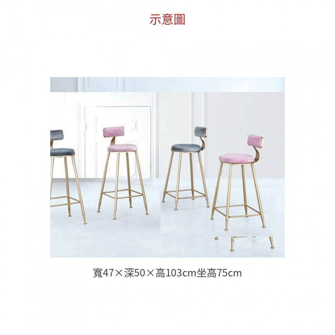 2026 2# 吧椅(灰皮)