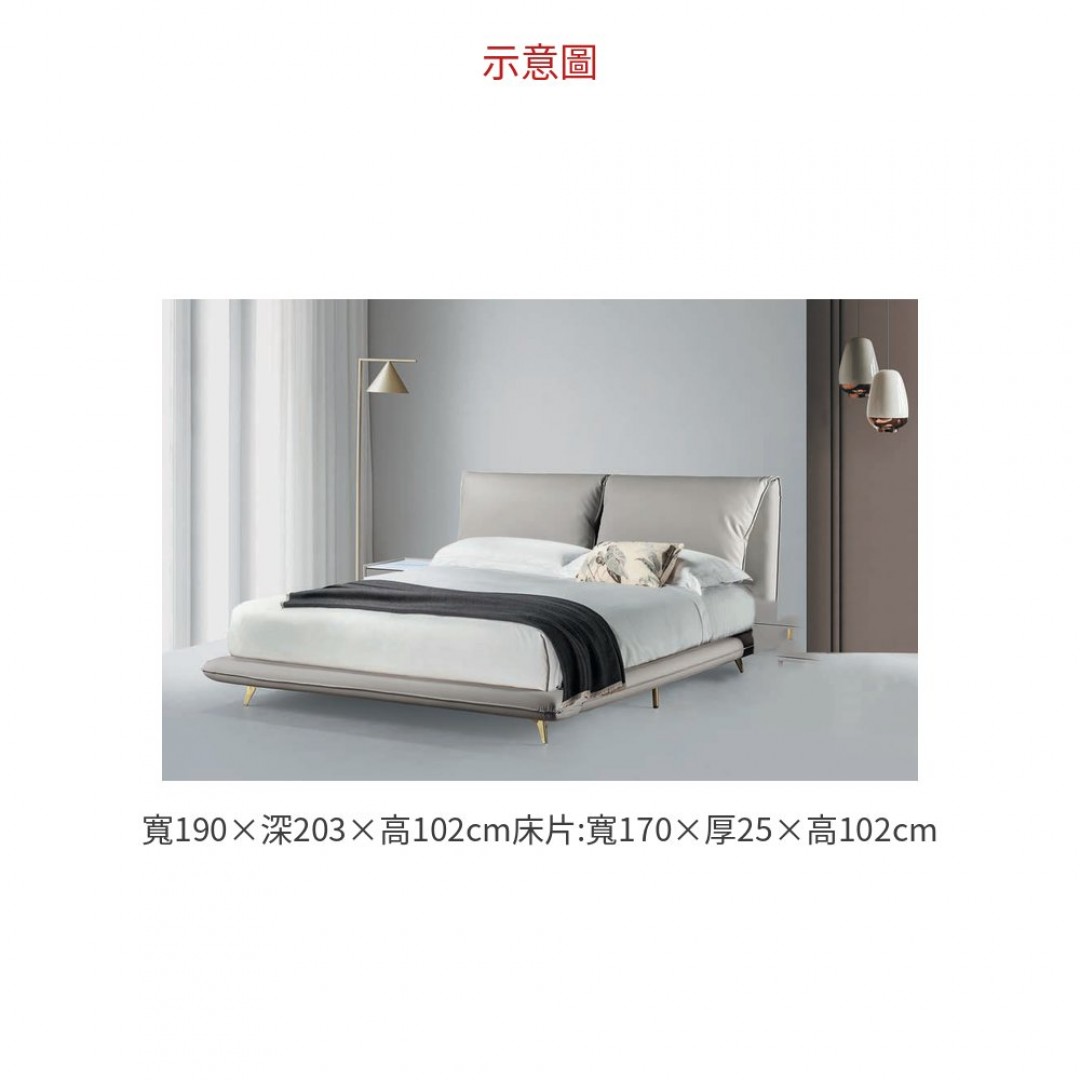 2026 808 5尺愛瑪卡其灰床台