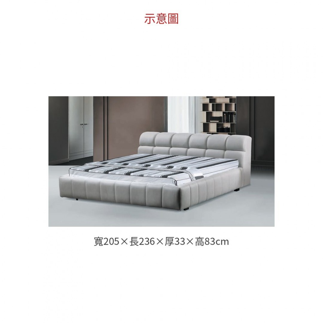 2026 985 6尺灰色科技布床台(灰)