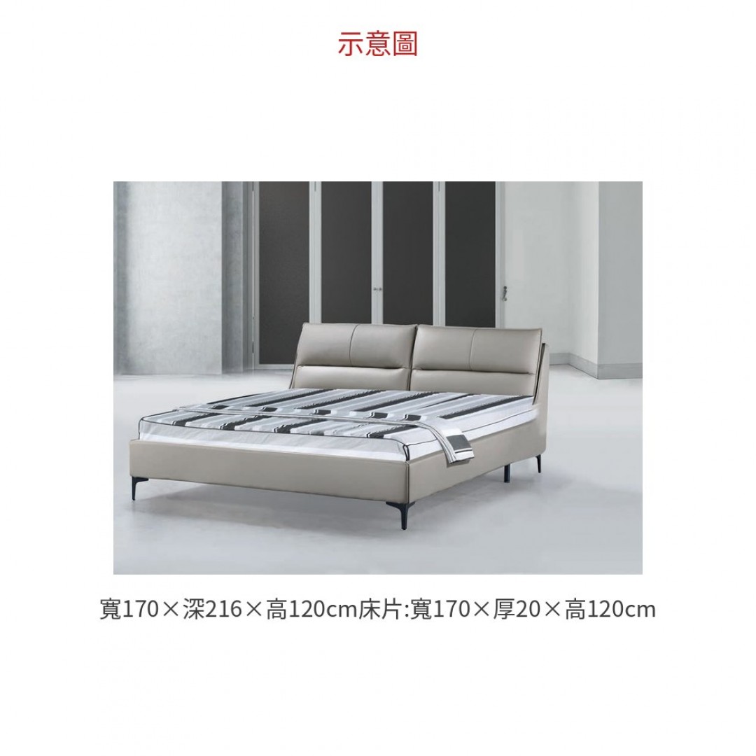2026 2028 5尺菲比斯淺灰色床台