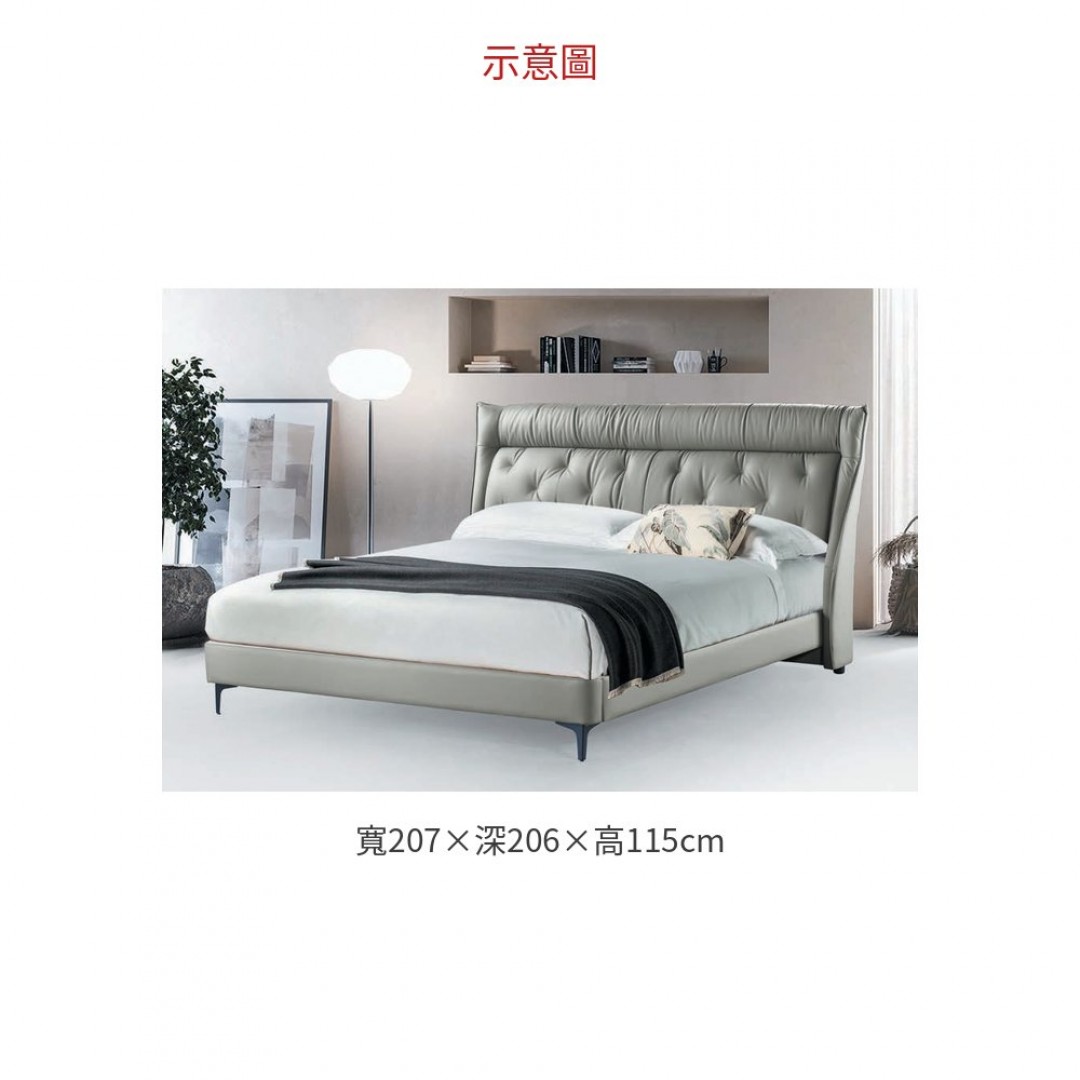 2026 AX8102 6尺床台