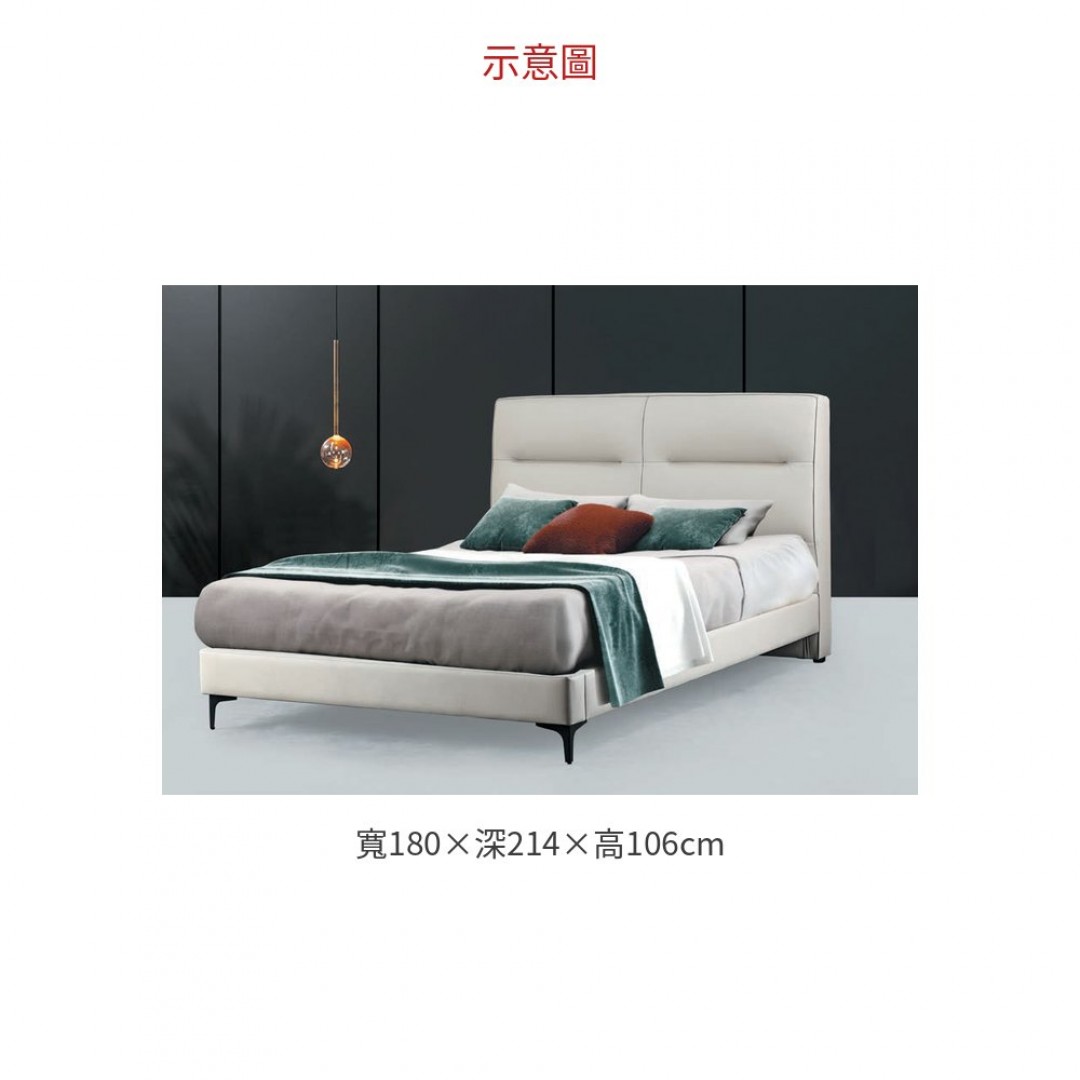 2026 LS-P1011 6尺床台 703-4
