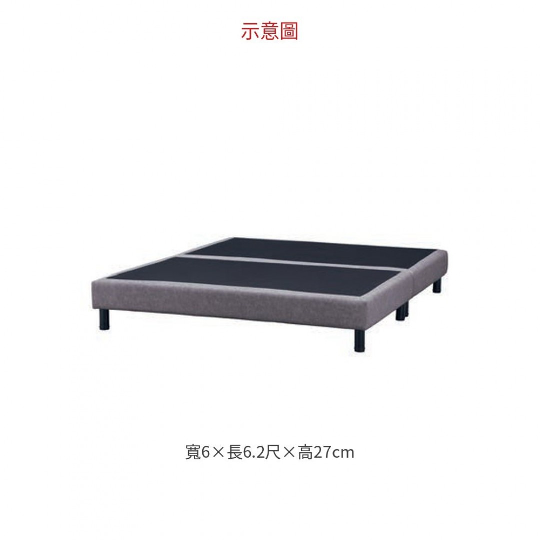 2026 長頸鹿6尺床底(高腳)