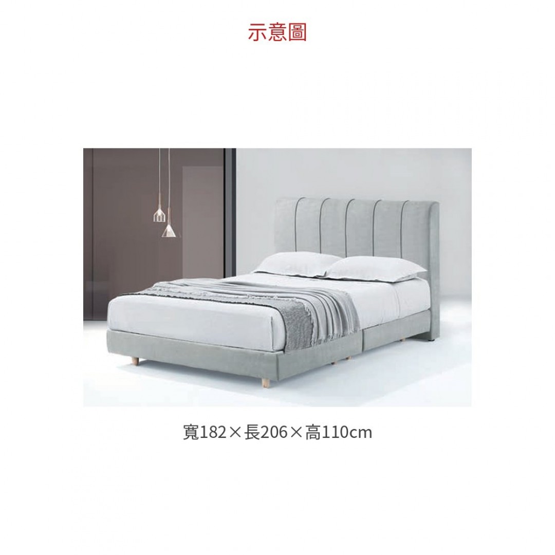 2026 1912直線條6尺 床片+床底(無鈕扣)(灰)