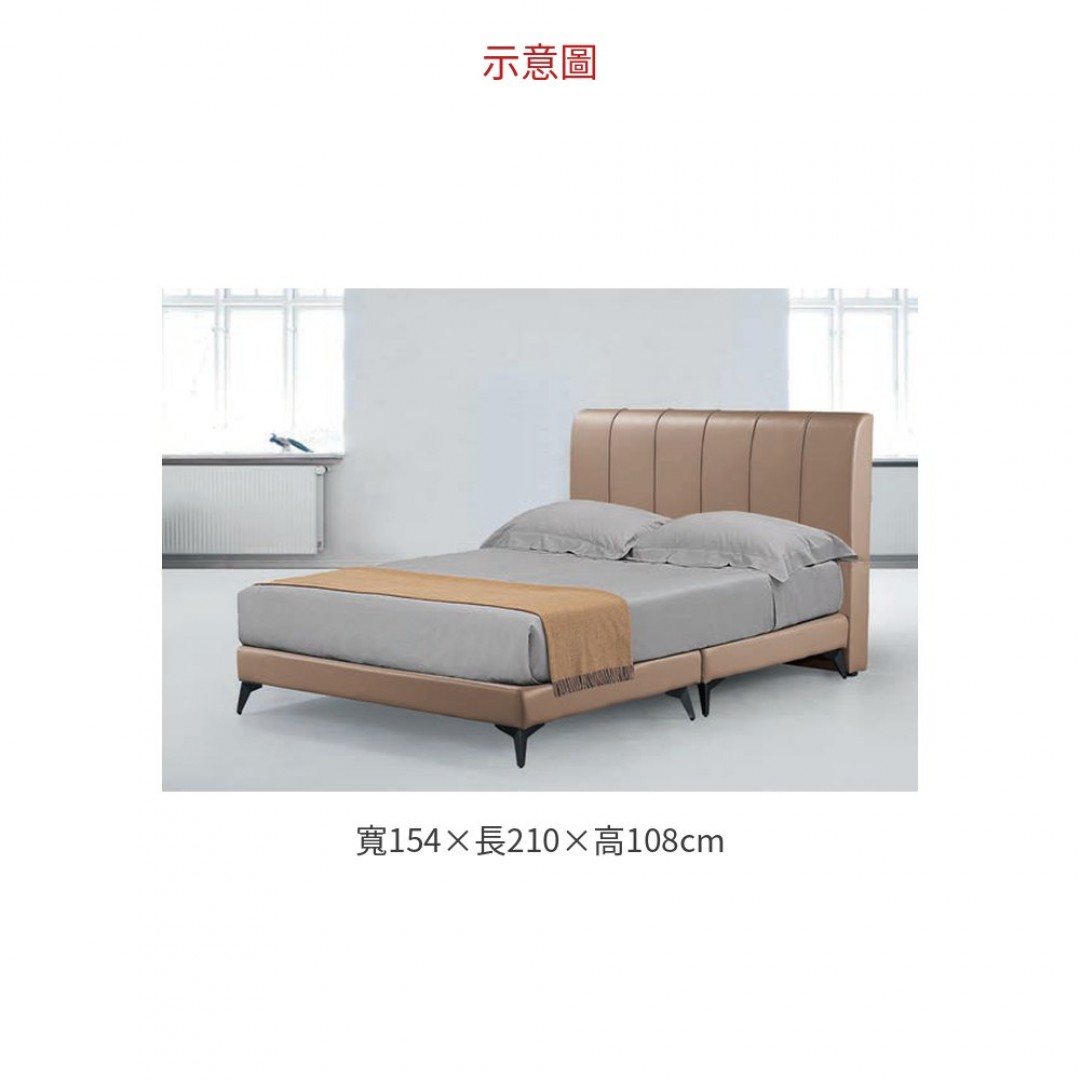 2026 1912卡羅直線條5尺床台 708-3