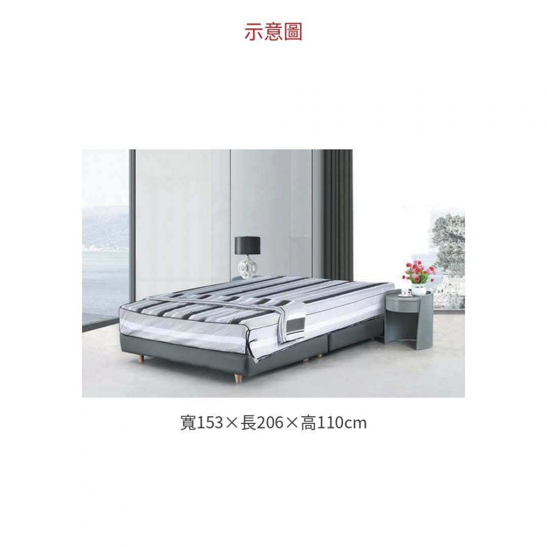 2026 1912-2 菱格紋5尺 床片+床底(灰皮)