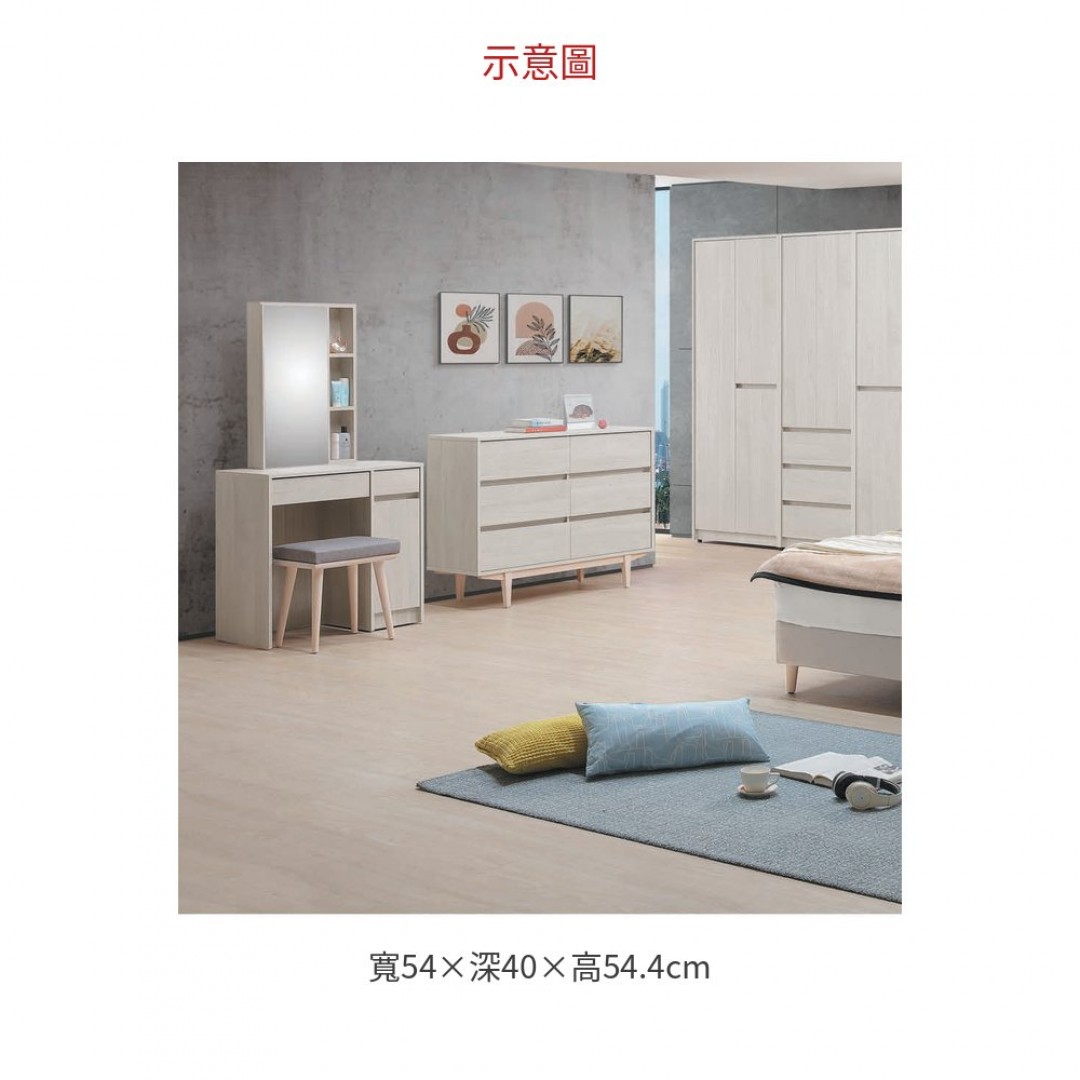 2026 菲洵床頭櫃(201)(2件)