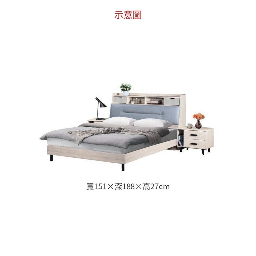 2026 A028萊德橡木白5尺工業床底
