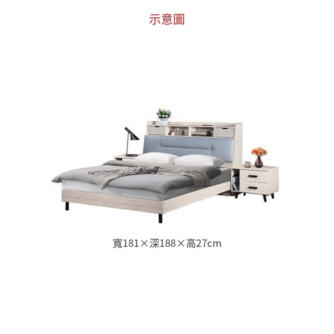 2026 A029萊德橡木白6尺工業床底