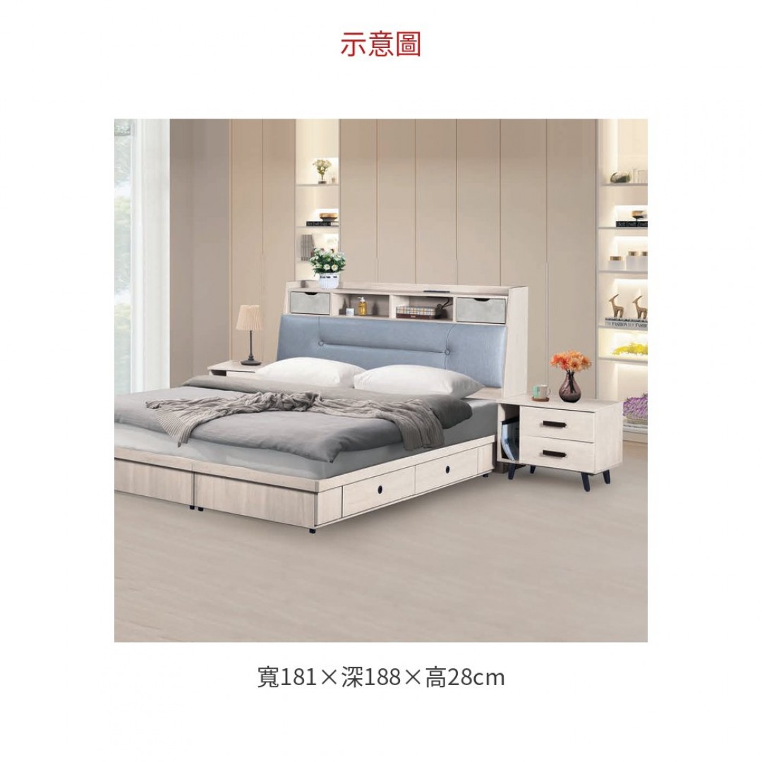 2026 A87萊德橡木白6尺抽屜床底