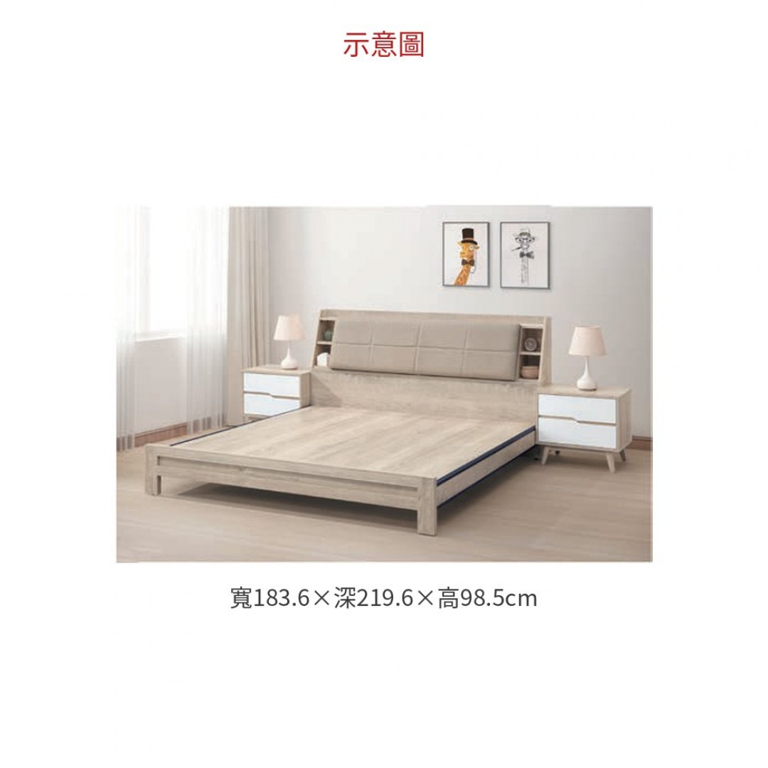 2026 肯詩特原橡雙色6尺床台(共6件) (771-1+771A)