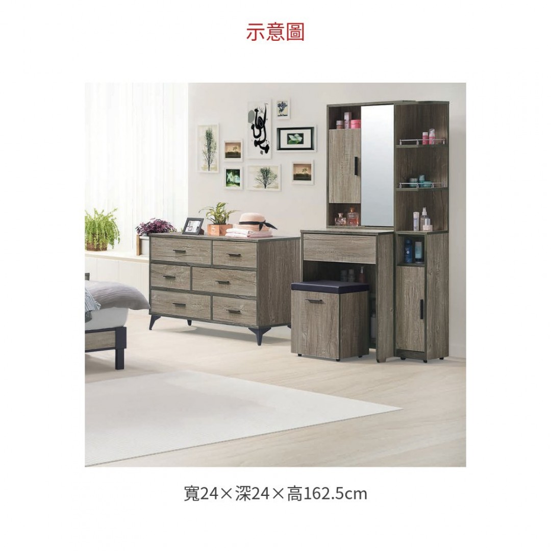 2026 炭燒灰橡鏡台側櫃(562-11)