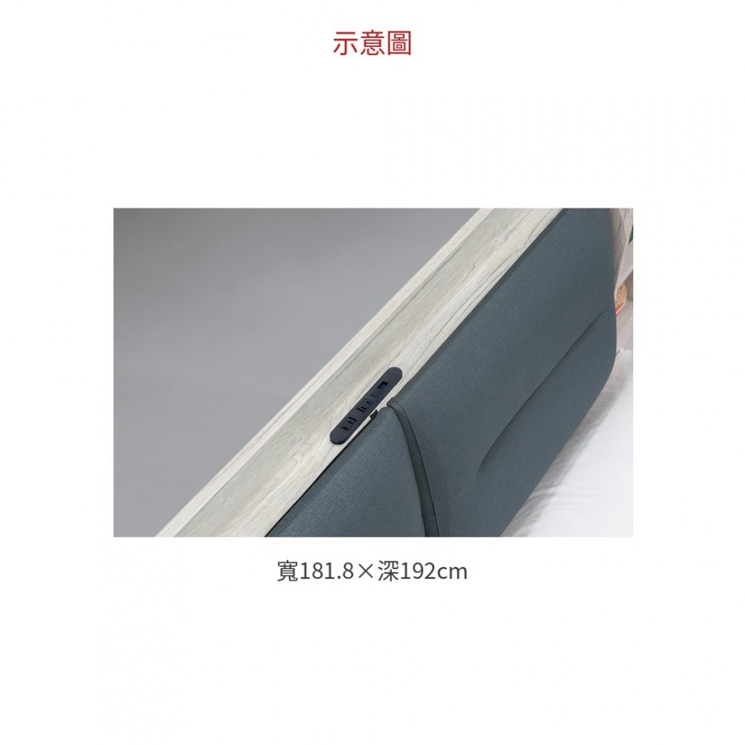 2026 維多利亞6尺床台