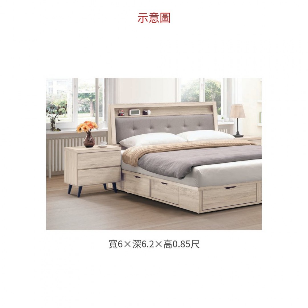 2026 寶雅橡木6尺床底(196)(6個抽屜)