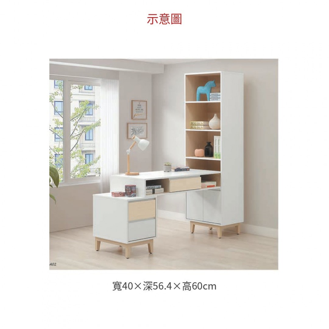 2026 羅威活動櫃