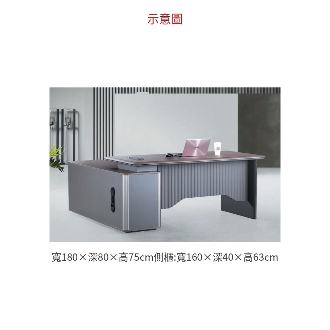 2026 JB-2028(2018)辦公桌 總長: