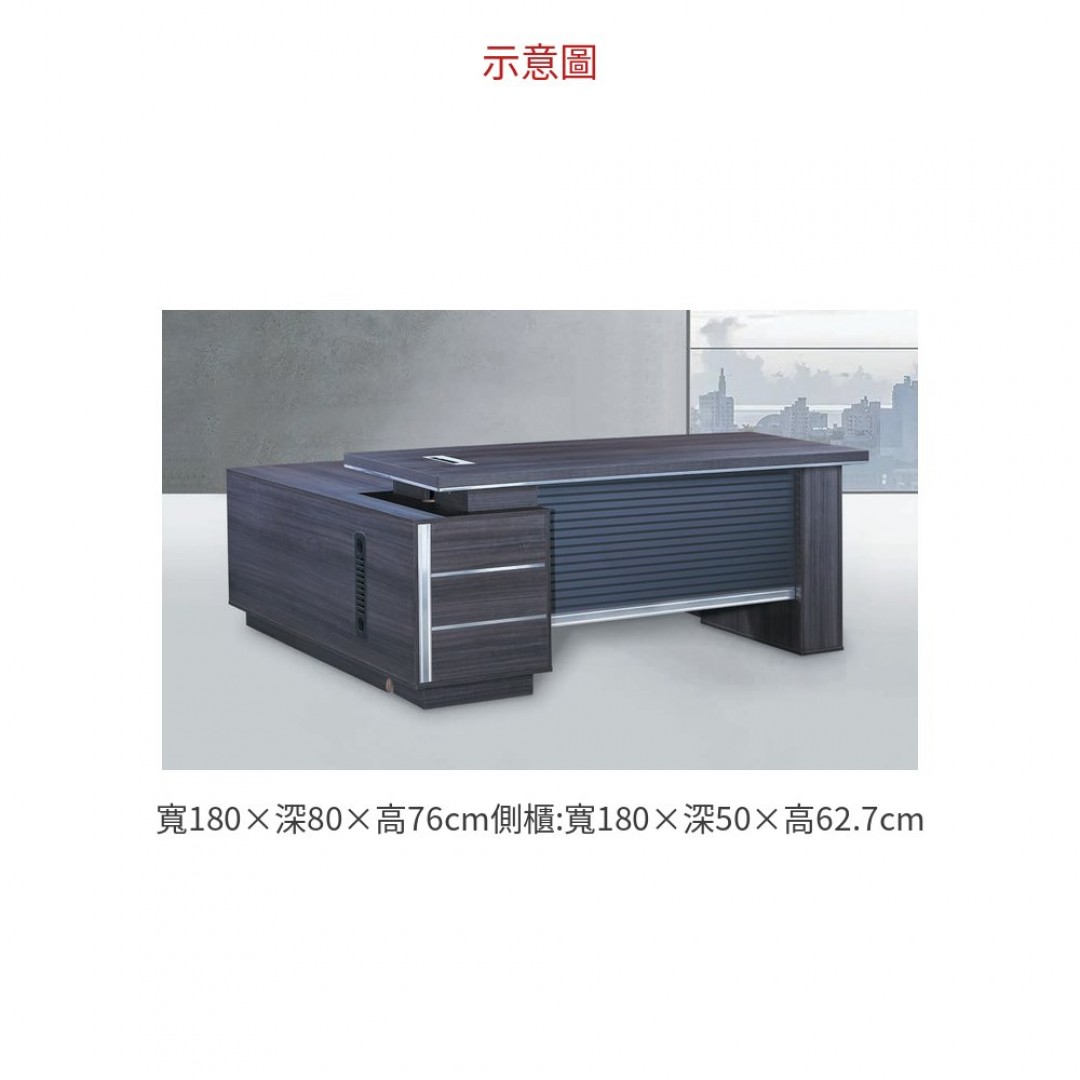 2026 XS83-1800 辦公桌 桌面: