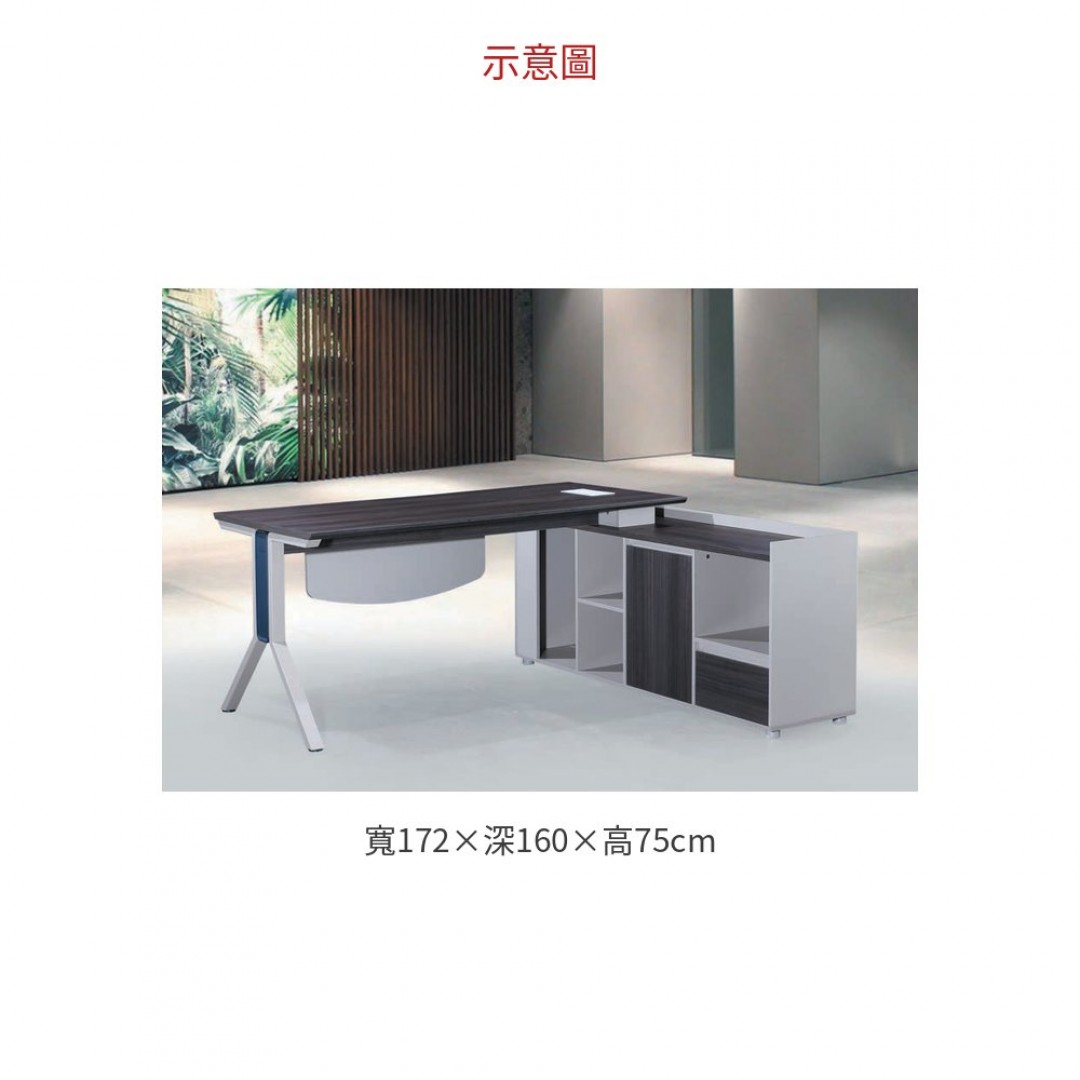 2026 XS81-1600 辦公桌 總