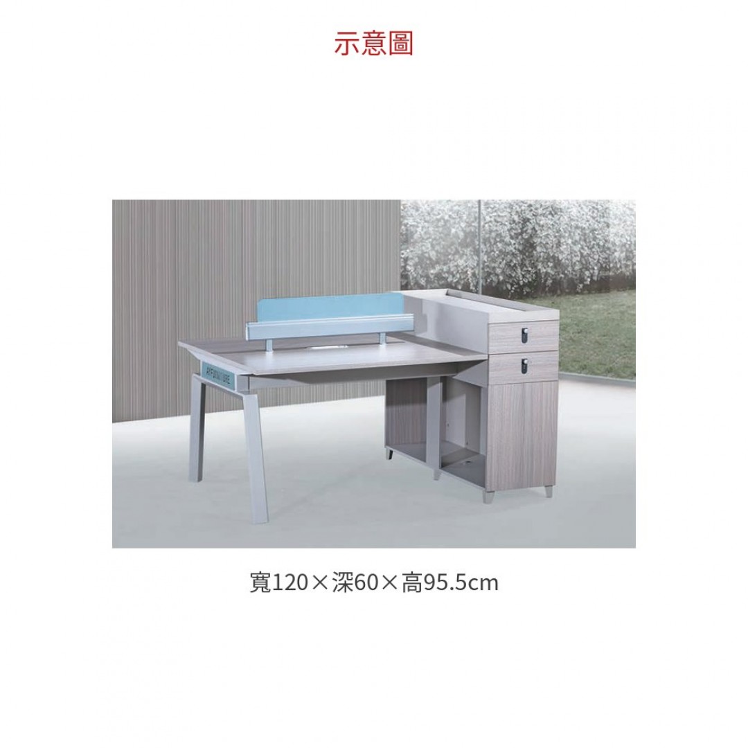 2026 8816 二人辦公桌