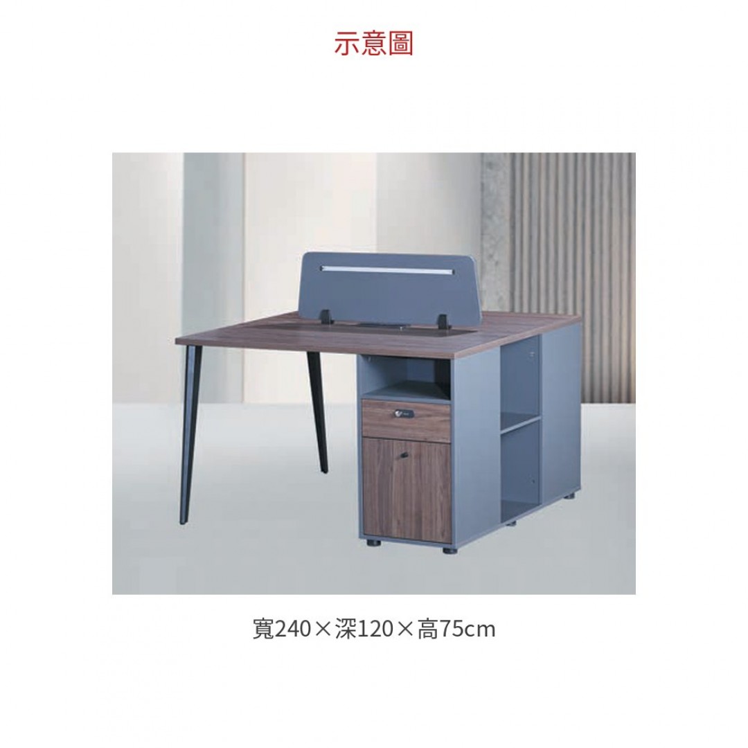 2026 1024 四人位辦公桌