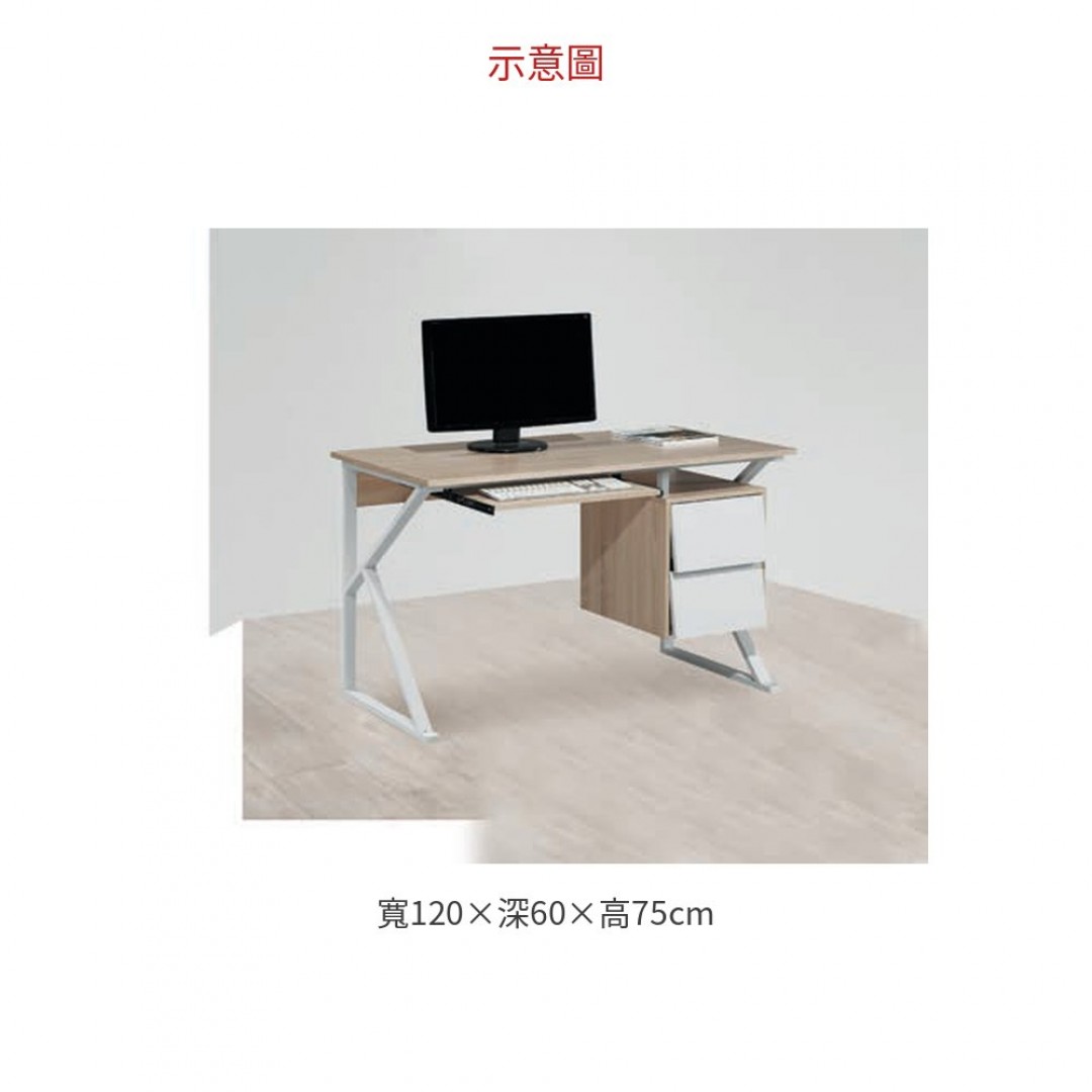 2026 9609時發4尺辦公桌