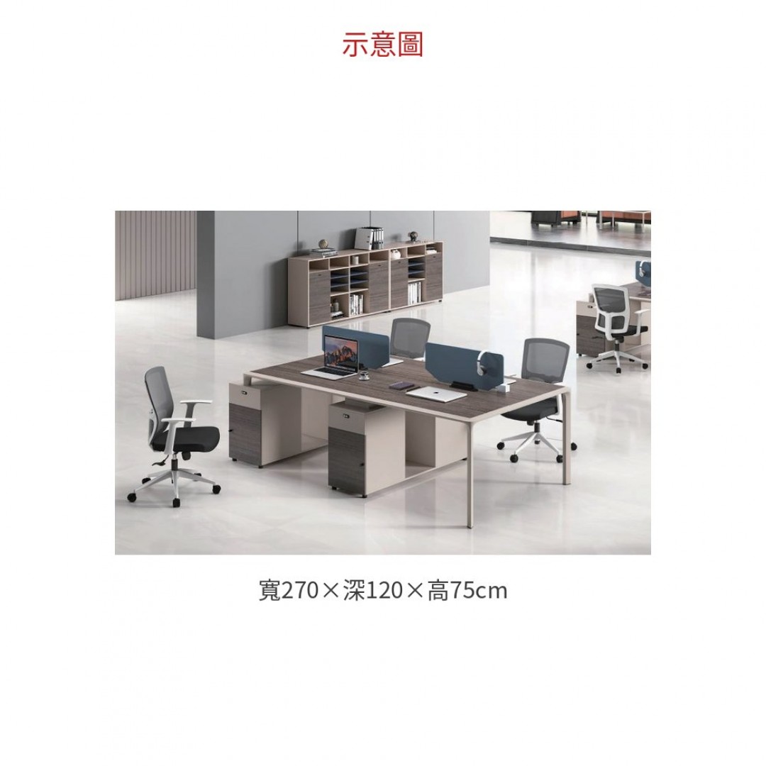 2026 AKN-W2704 工作桌 四人位