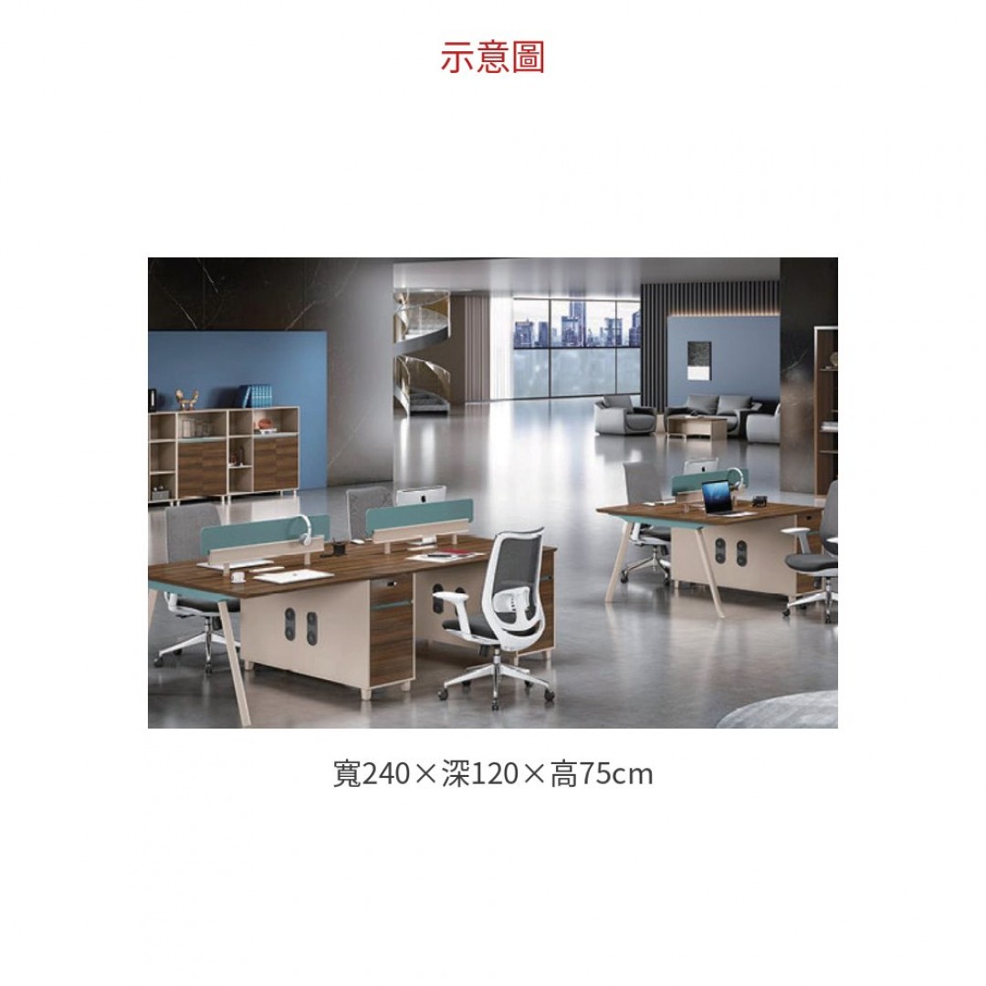 2026 BE-13W1212YS 延伸桌 四人位