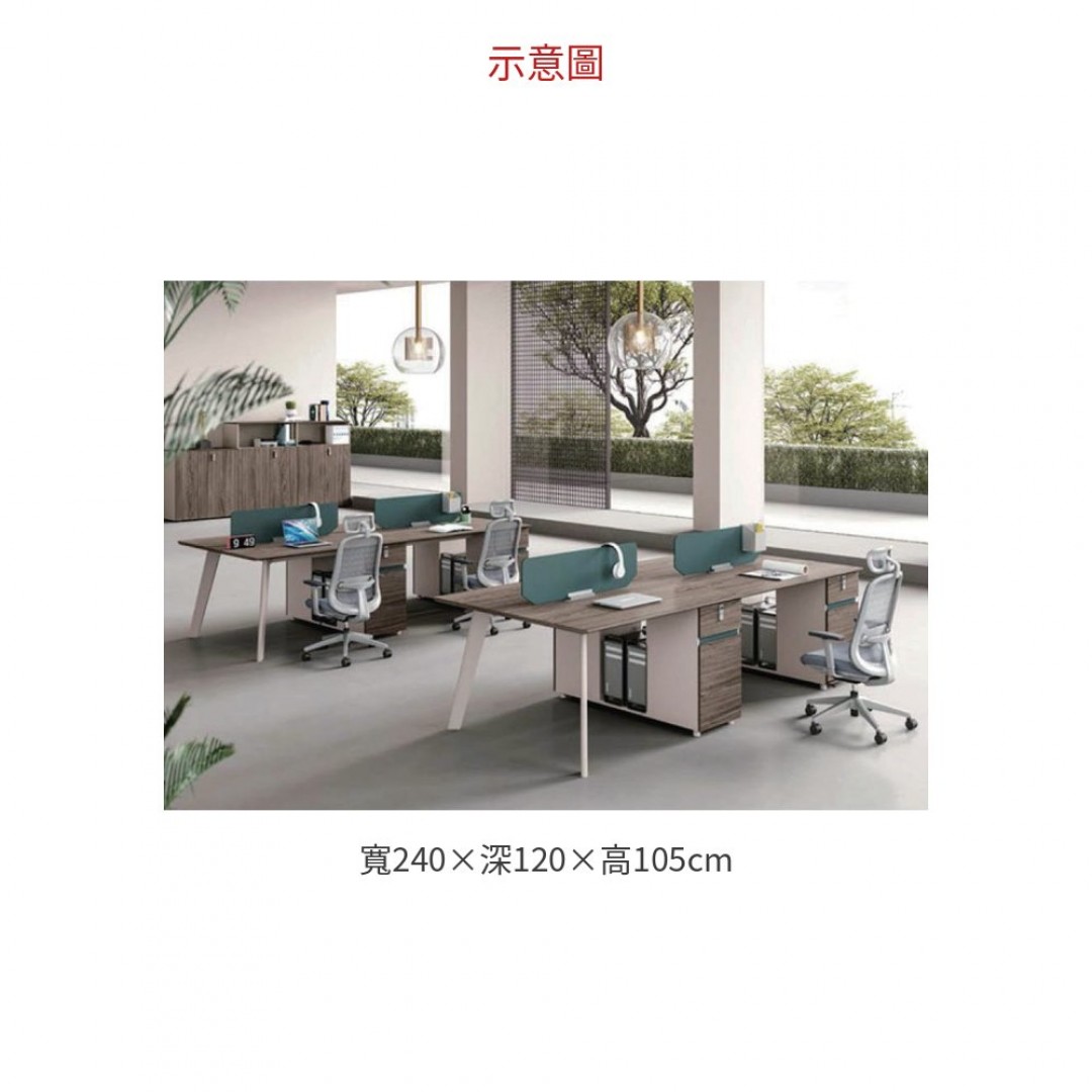 2026 WE-W2412 工作桌 四人位