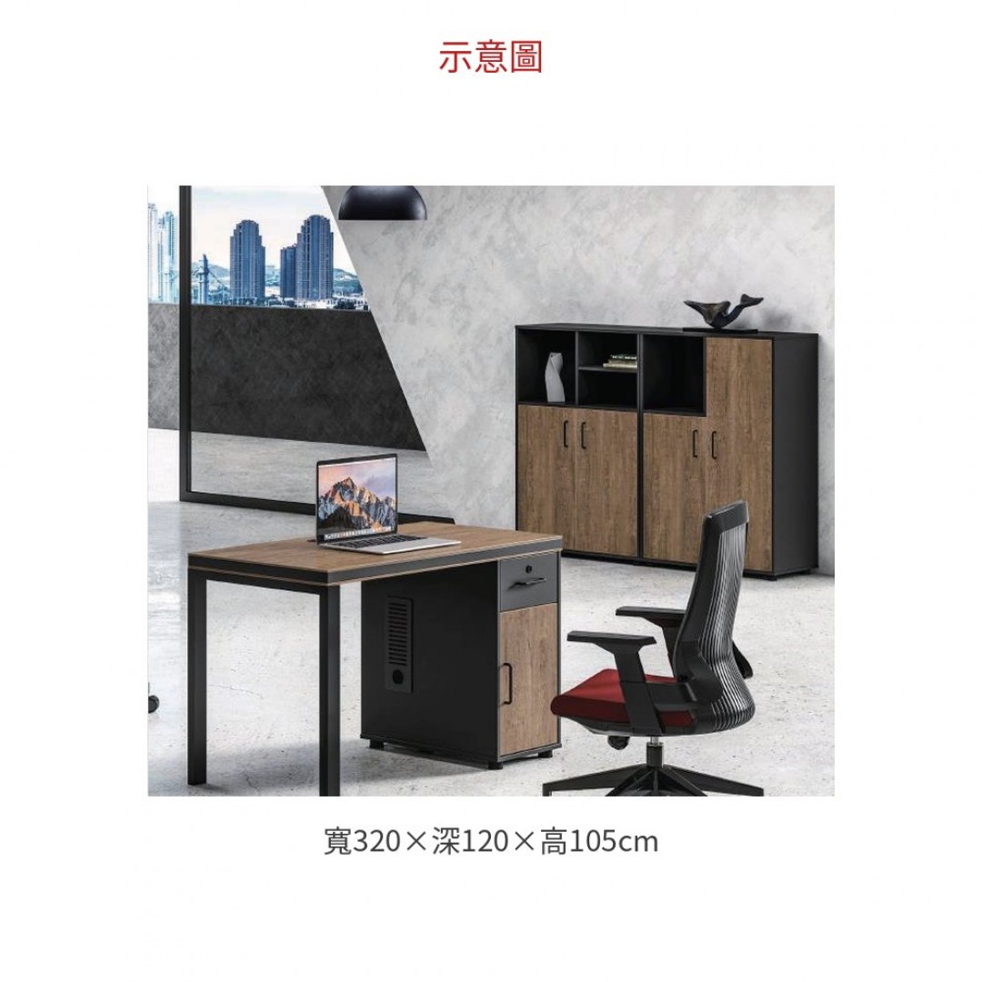 2026 2020A-3212 工作桌 四人位