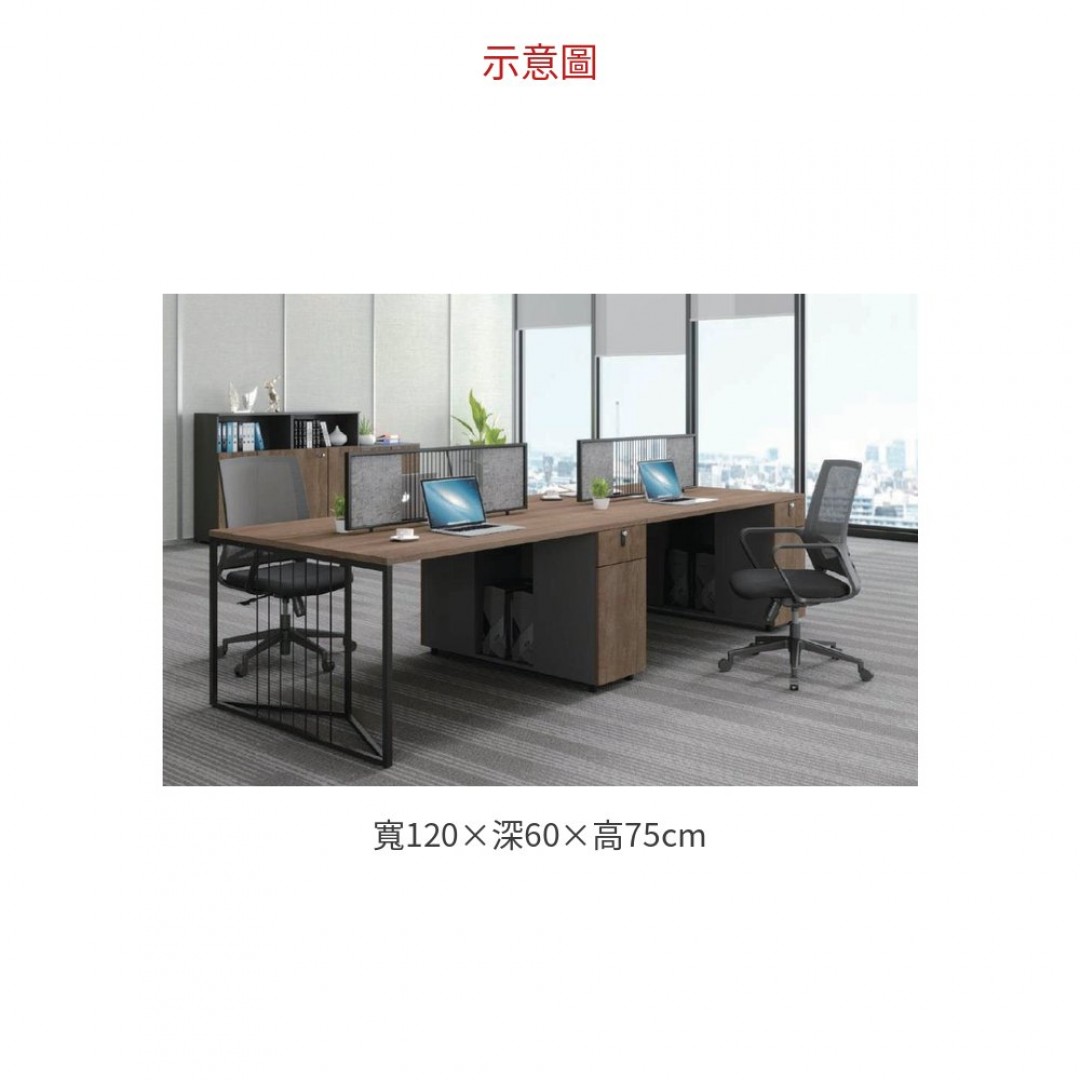 2026 JH-1260 工作桌 單人位